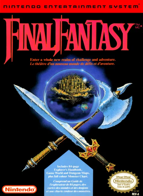 Final Fantasy - Taikong Zhanshi V (China) (v1.1) (Unlicensed)